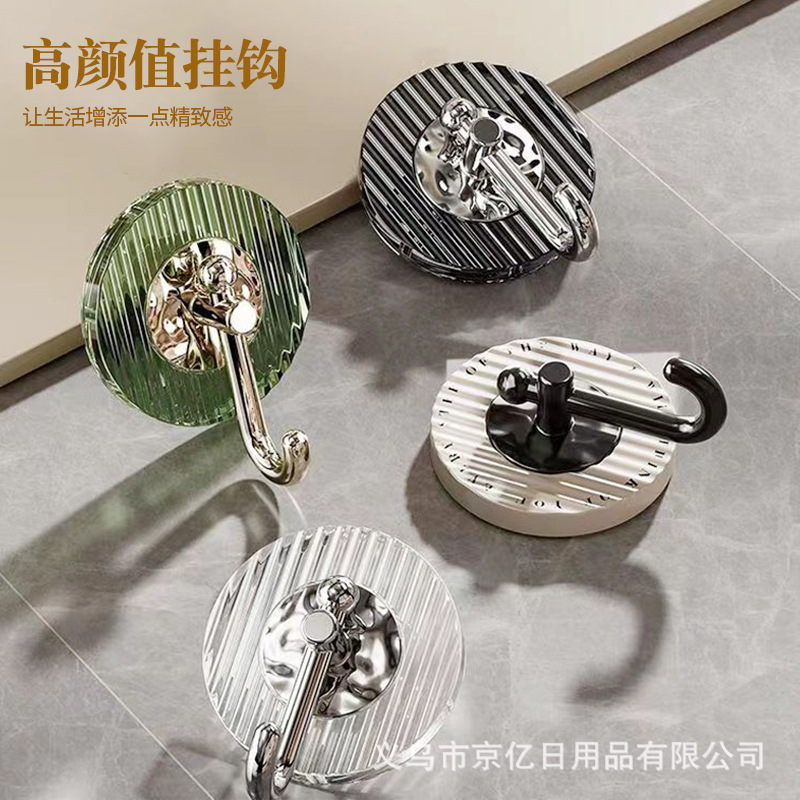 轻奢挂钩粘胶强力承重免打孔浴室卫生间粘钩墙壁门后无痕毛巾挂钩