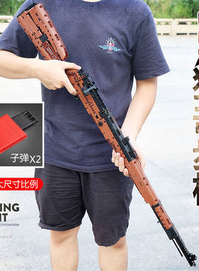 积木拼装益智玩具益智