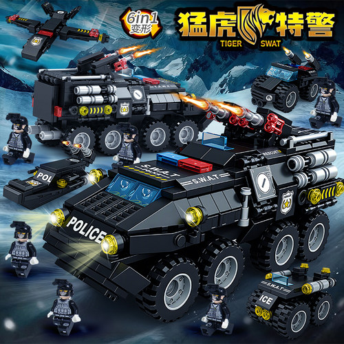 防爆装甲车汽车积木坦克特警系列男孩子益智拼装玩具2026新款礼物