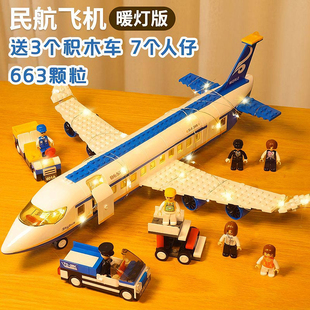 大型航空飞机模型拼装积木男孩子益智力玩具客机儿童礼物2026新款