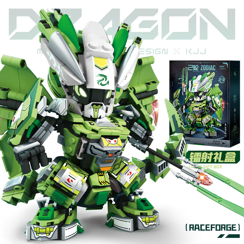 机甲创意2025新款积木拼装玩具