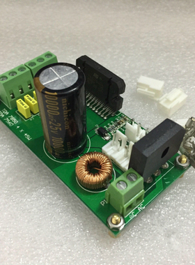 TDA7560IC四声道车家用功放板机任操发烧后级限时优惠大功率