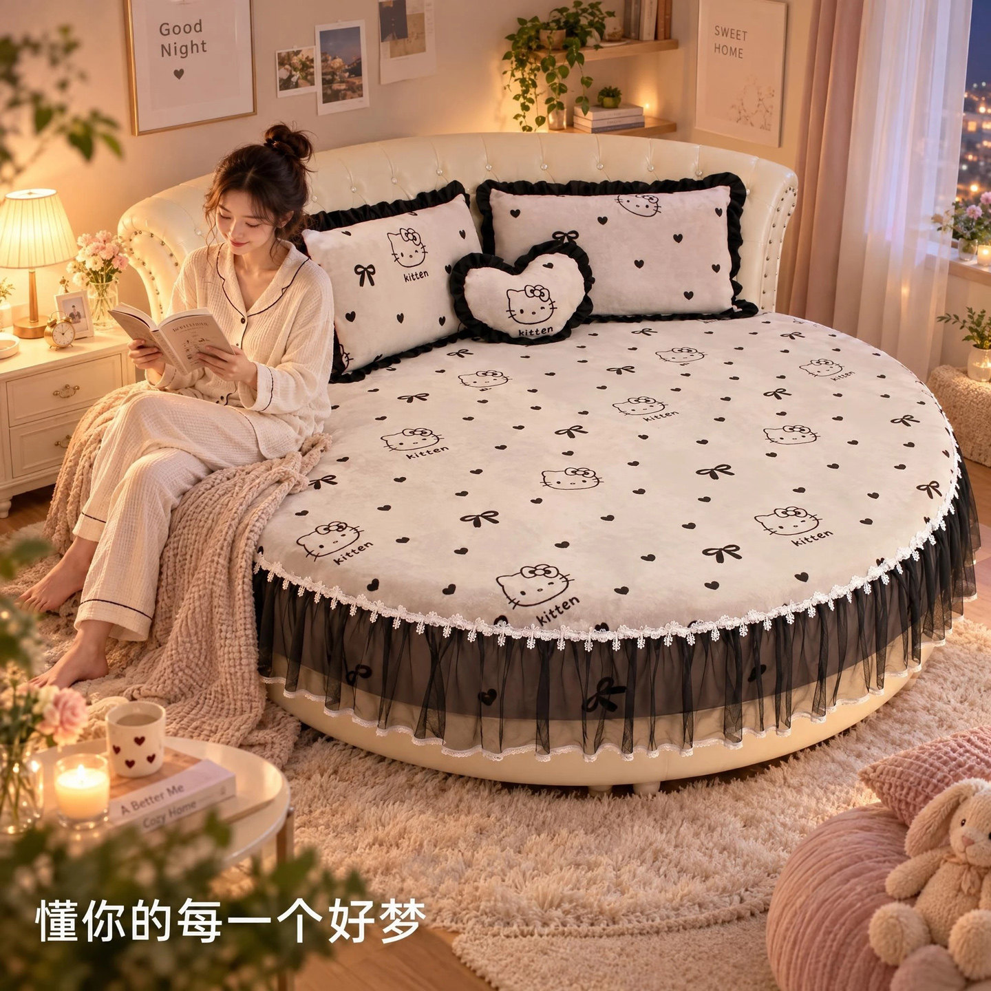 牛奶绒夹棉绗缝圆床床盖床笠圆形床笠席梦思保护套圆床垫套床套2m