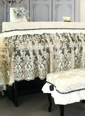 法式钢琴布盖布灰色绣花蕾丝电子钢琴罩美式美田园凳罩半罩防尘罩