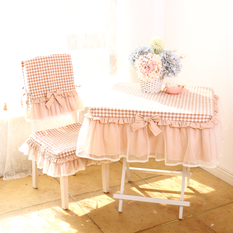 小清新风奶茶格子纯棉床头柜桌布