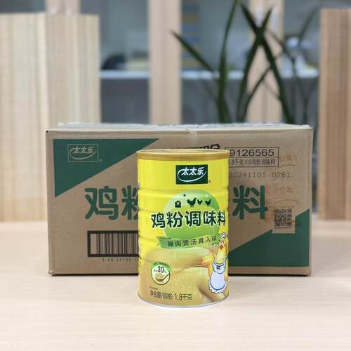 金装鸡粉调味料腌肉煲汤