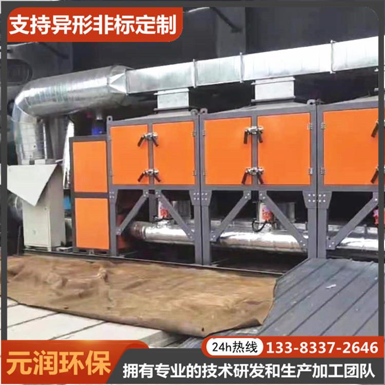 印刷厂废气处理工程催化燃烧气旋塔活性炭环保设备安装方案定
