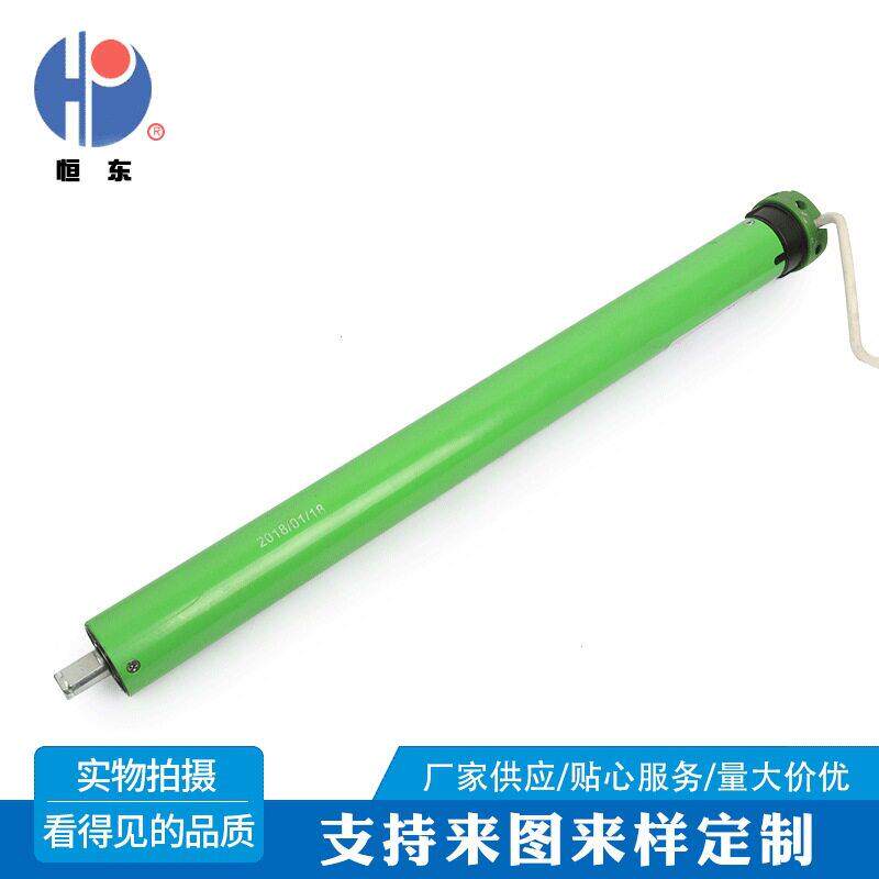 新款现货5系列标准型管状电机车库卷帘门手动电机按需制作电机