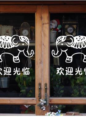 吉象门贴大纸店铺橱窗装