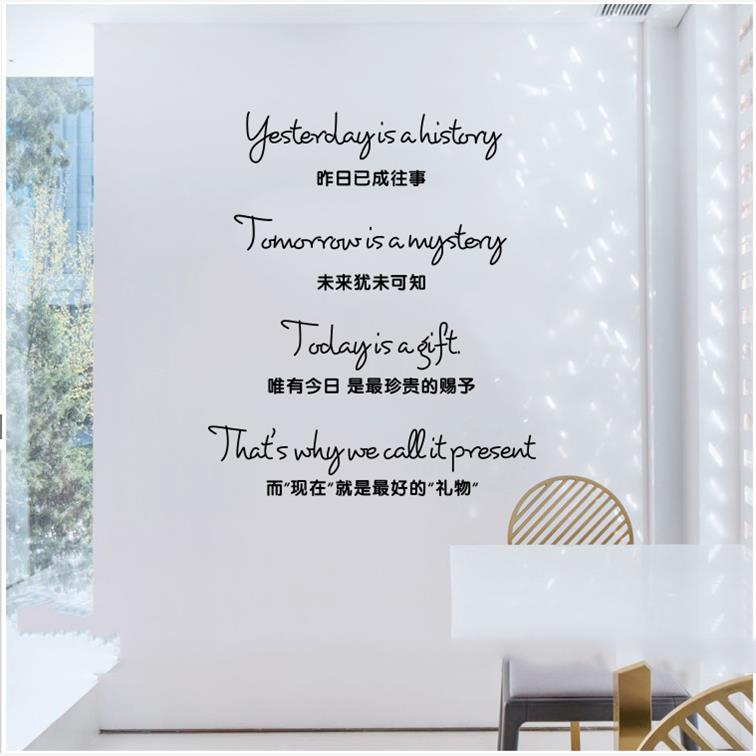 ins风文字文艺卧室房间公