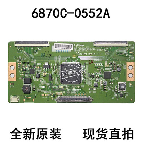 LED43G9200U液晶电视逻辑板
