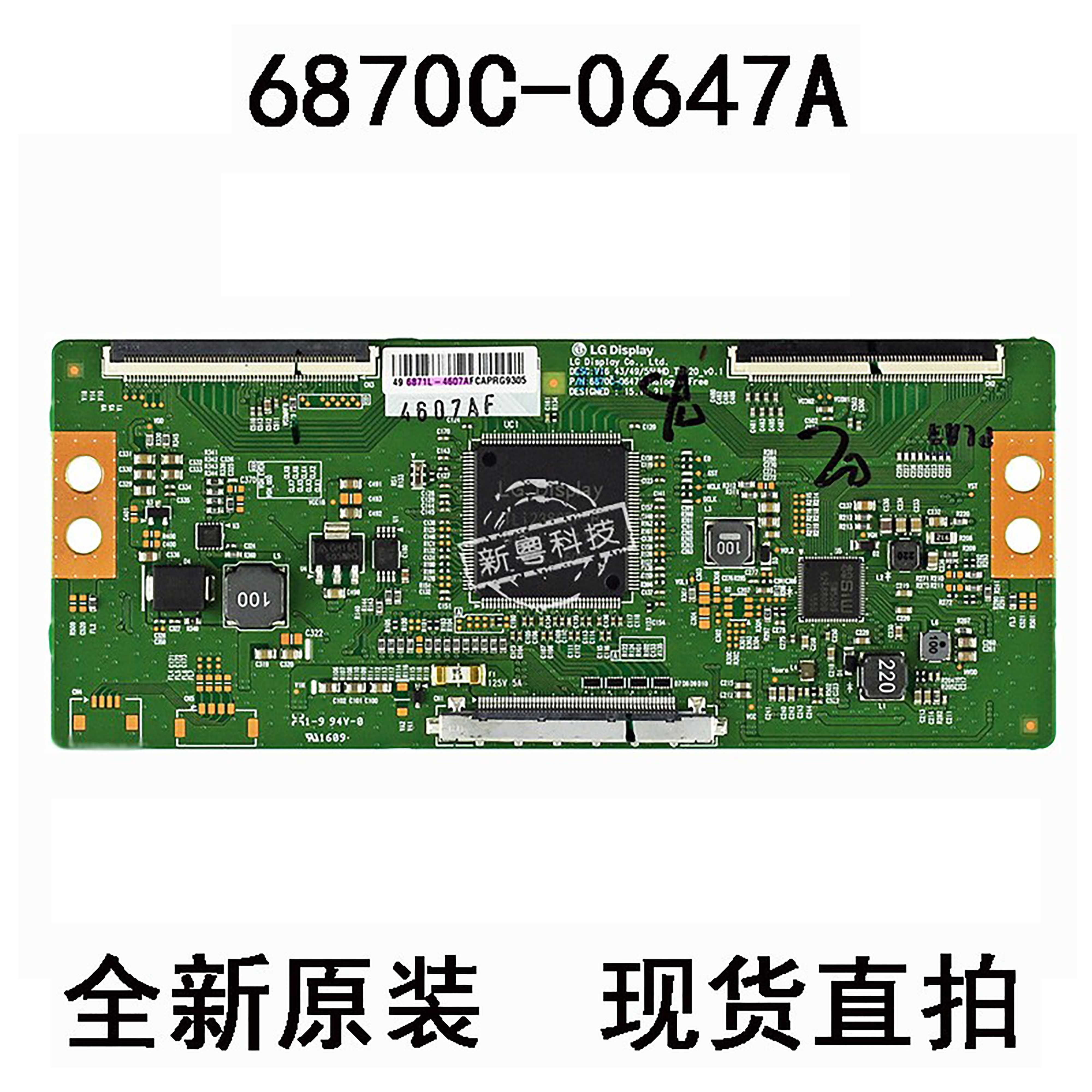 55UH6150-CB电视机逻辑板
