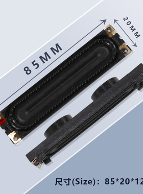 适用32D4000N 46D6000 40D5000喇叭BN96-16799 16796 16798 18089