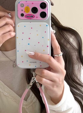 ins日韩银边满屏彩色星星iphone16promax手机壳15新款17pro全包13防摔16pro小众14保护套