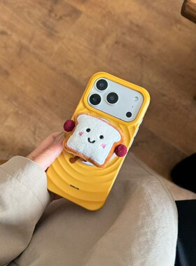 ins吐司面包磁吸支架iphone16promax手机壳15新款17pro全包13防摔16pro小众14保护套