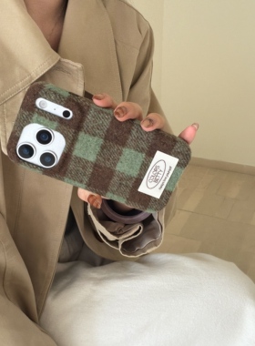 禧欢壳ins风韩系秋冬绒布绿棕黑色大格子iphone16promax手机壳17promax全包创意15新款17全包13保护套