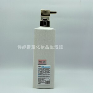 美爵仕滋养顺滑洗发露