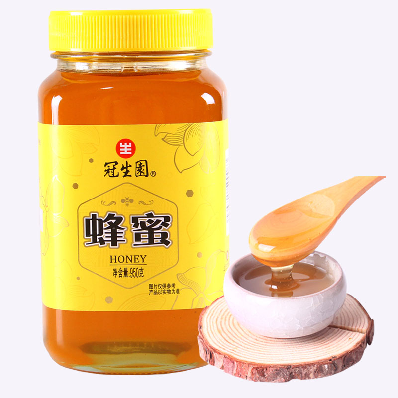 上海特产冠生园蜂蜜950g大瓶装百花蜜土蜂蜜玻璃瓶装 包邮 传统滋补营养品 蜂蜜 原图主图