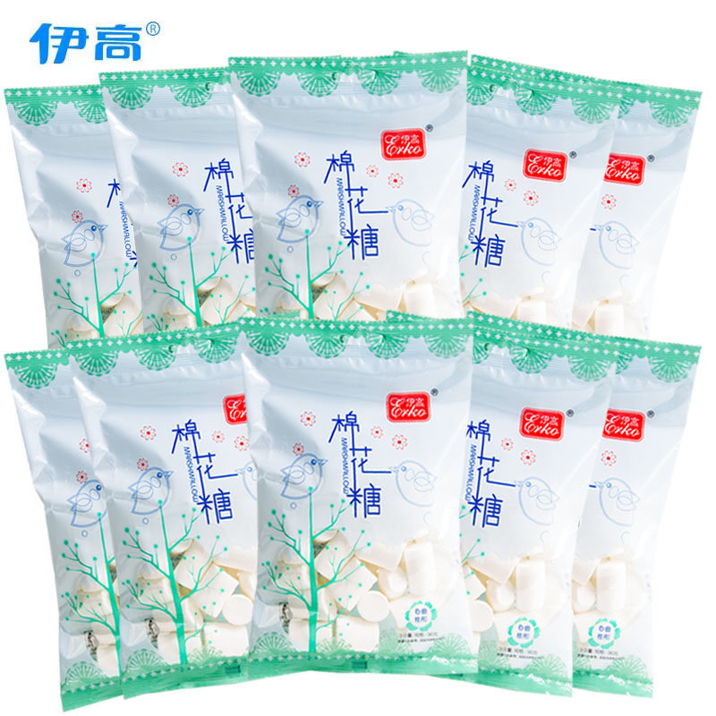 伊高90g袋装整件白色柱形棉花糖雪花酥牛轧糖烘焙原料正品包邮