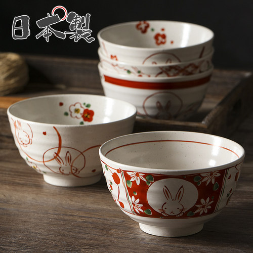 5件套日本进口Bloom赤绘陶瓷饭碗