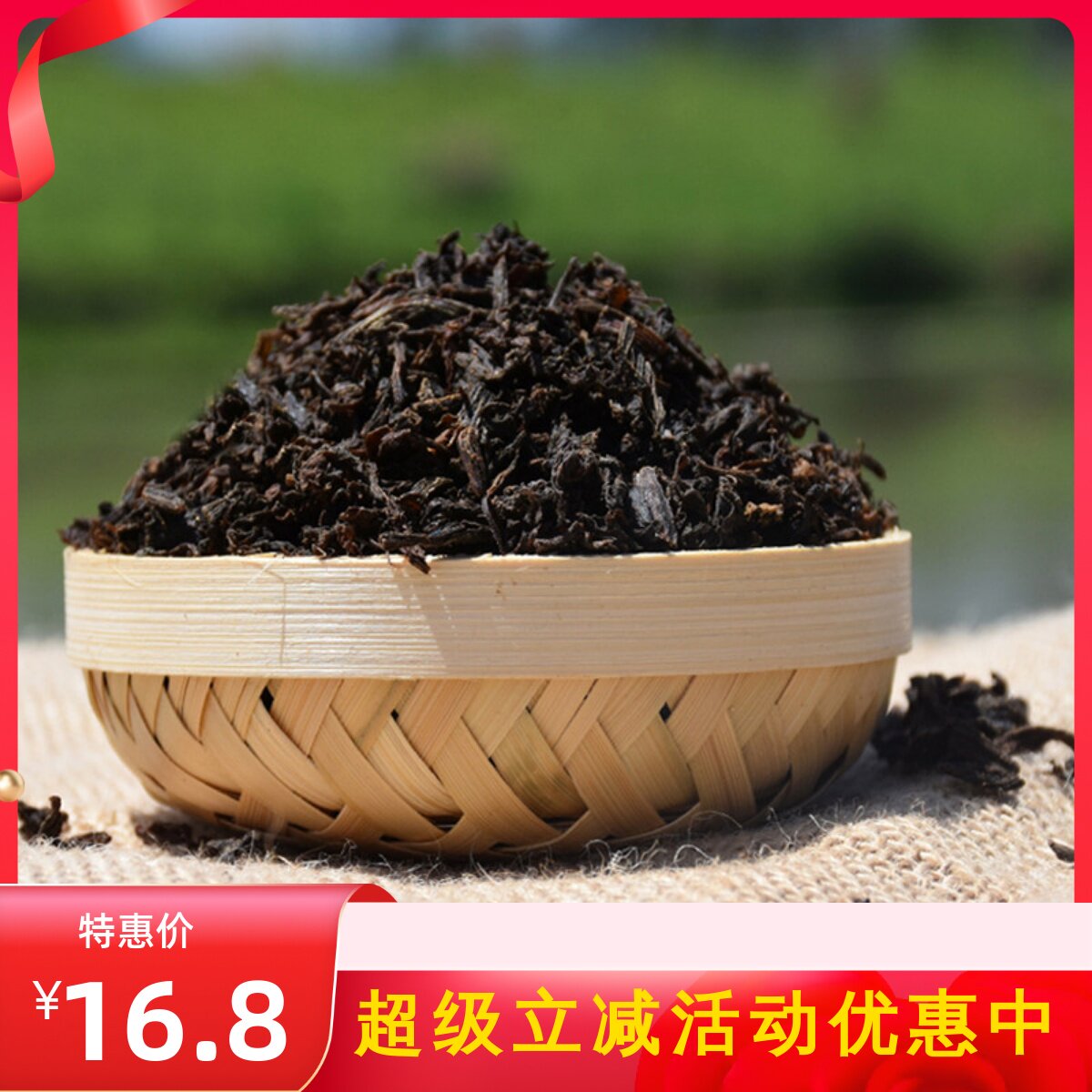 缙云梅干菜农家自制芥菜干霉干菜扣肉做烧饼用干货特产量大优惠
