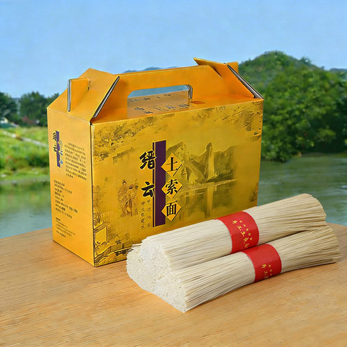 缙云土面面条爽面挂面姓王土索面