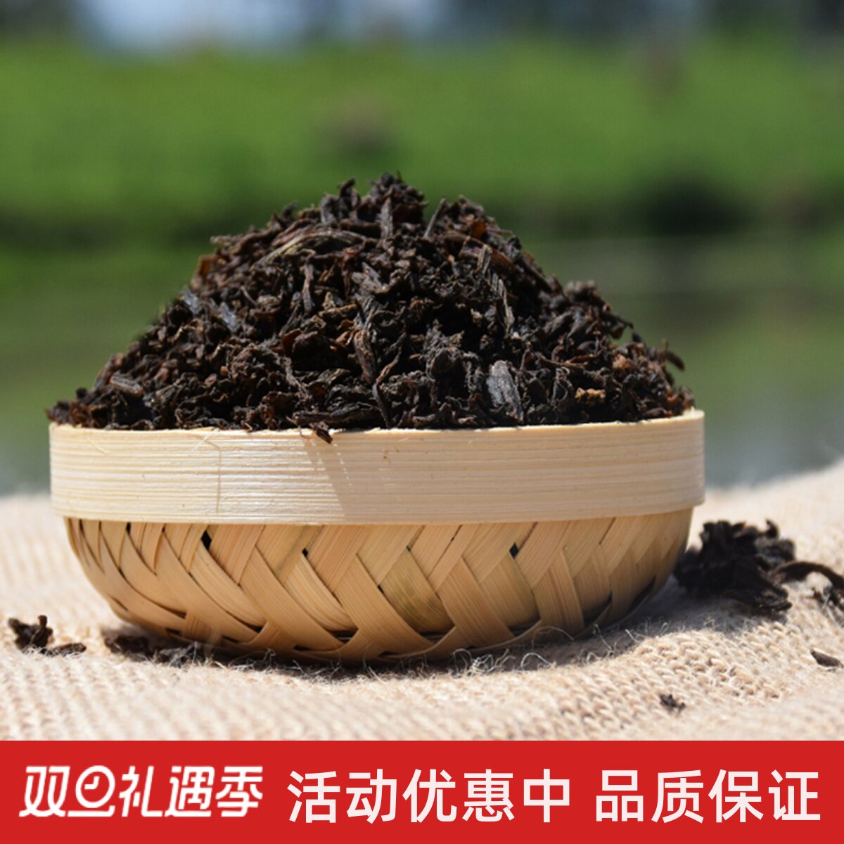 缙云梅干菜农家自制芥菜干霉干菜扣肉做烧饼用干货特产量大优惠