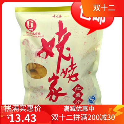 家 Специальное производитель Yuntu Прямая продажа 姥 姥 焓     缙 硖蹯 硖蹯 硖蹯 硖蹯 闶 闶 闶 闶 闶 闶 闶 闶 闶 缙 缙 缙 缙 缙 缙 缙 缙