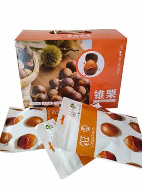庆元天堂山锥栗小板栗生尖栗子圆栗熟栗子休闲零食即食土特产礼盒