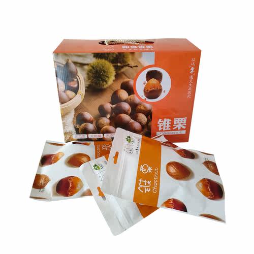 庆元天堂山锥栗小板栗生尖栗子圆栗熟栗子休闲零食即食土特产礼盒