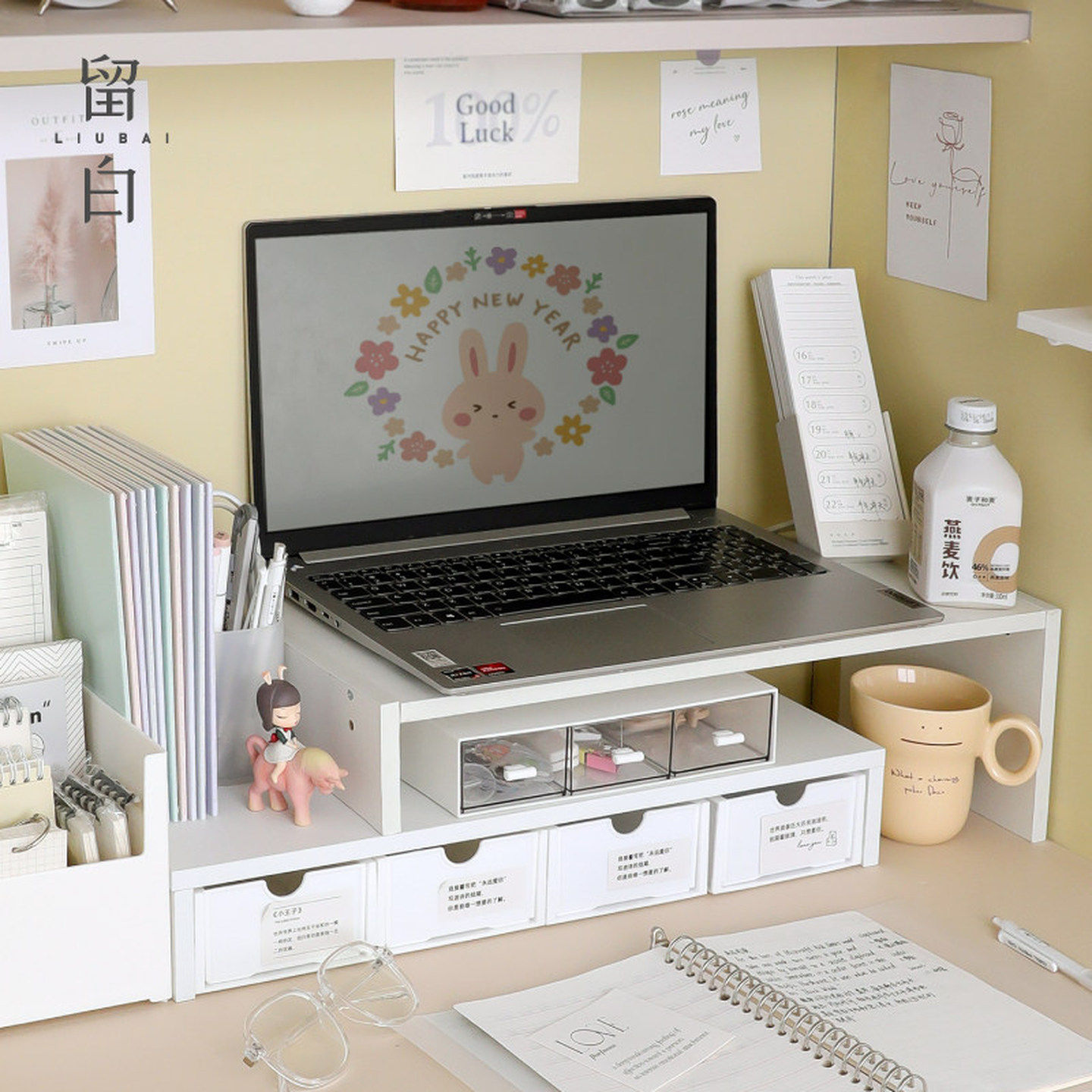 女生工位电脑增高架宿舍办公桌书桌改造好物学生工位收纳盒收纳架