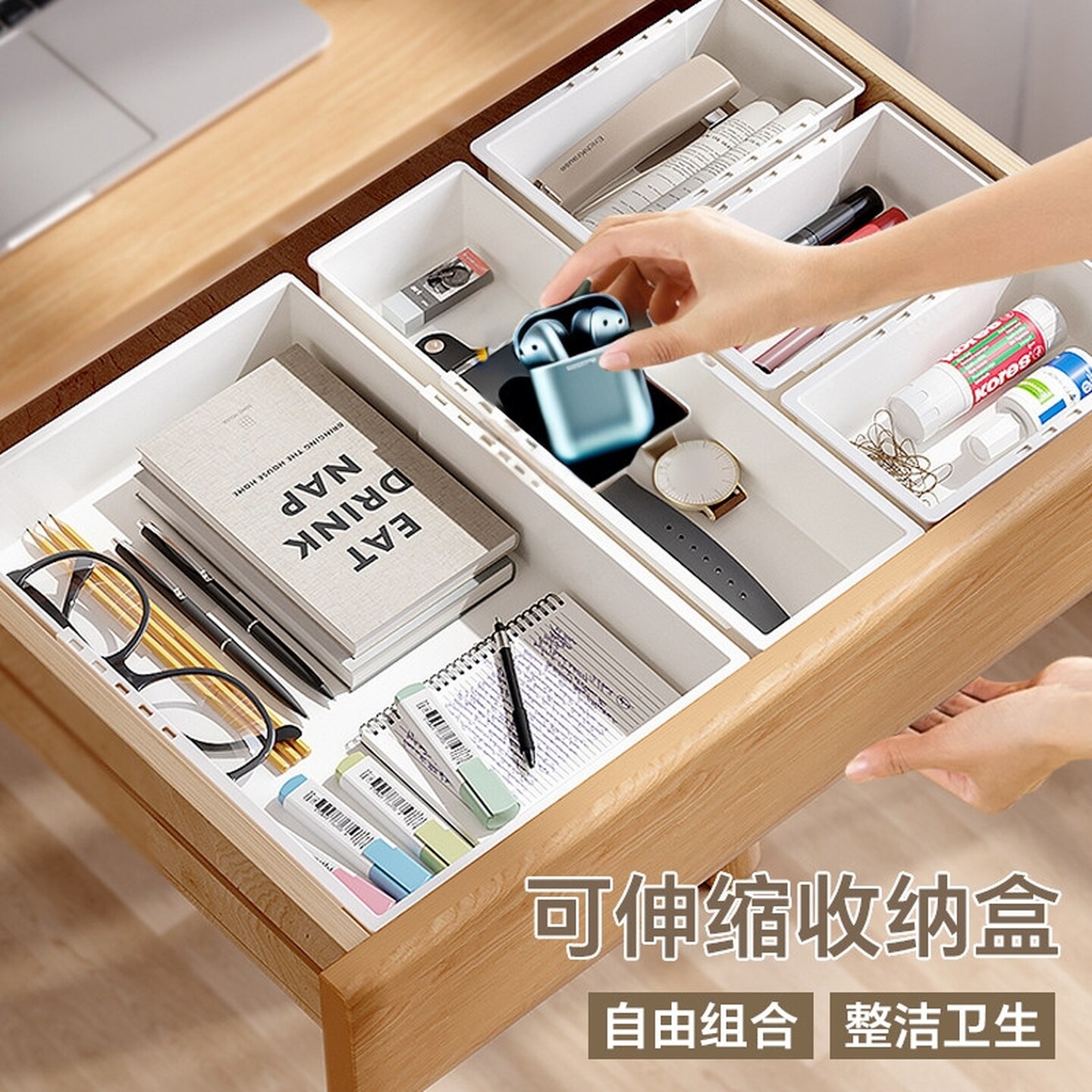 抽屉分隔板分格收纳盒厨房餐具整理盒桌面文具窄长型直角储物盒