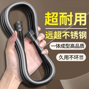 淋浴花洒软管pvc通用防爆喷头软管花洒水管软管耐压耐热连水管