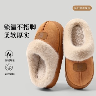 厚底增高毛毛拖鞋女士2025新款家居室内防滑保暖高颜值棉拖女款