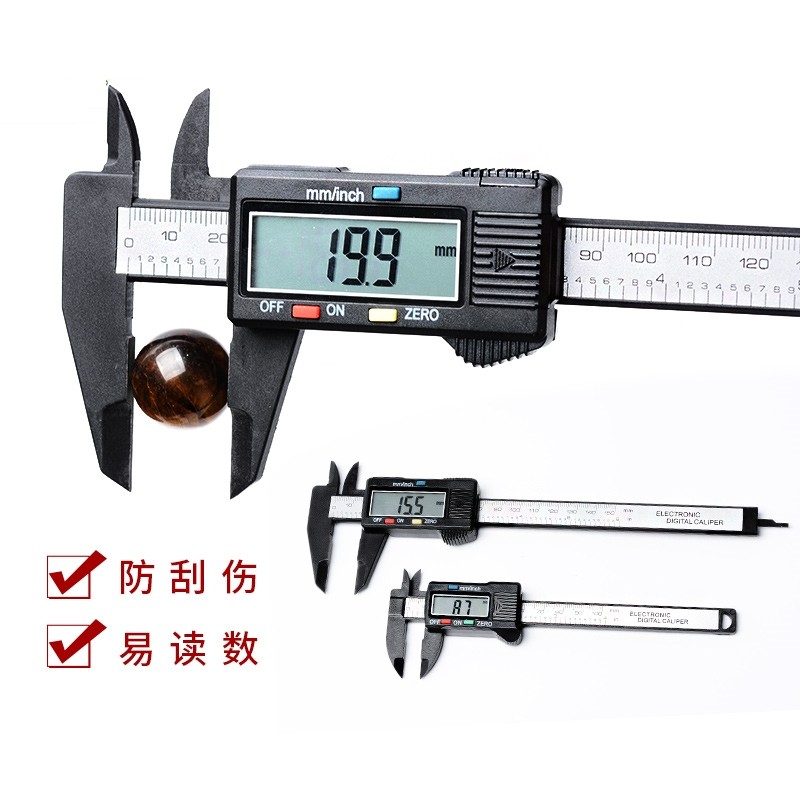 游标卡尺测文玩饰品水晶蜜蜡琥珀珍珠珠宝珠子直径测量高精度精密