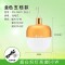 DS-1801 金色 白光68W