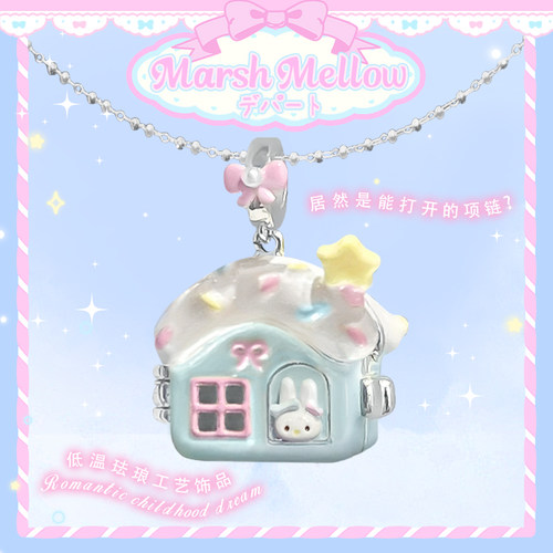 日常百搭项链高级感轻奢小众热卖