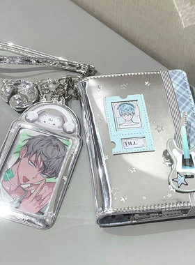 护照夹多功能小卡册小卡包大容量活页手账本追星拍立得uda卡片夹