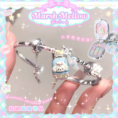 机关珠手绘珠可打开可爱钻女可爱