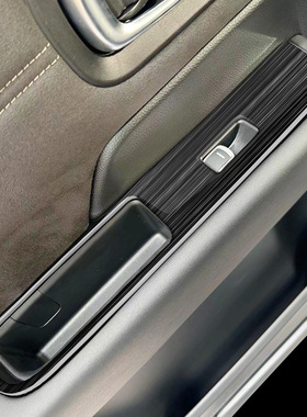 适用于本田STEPWGN RP8不锈钢玻璃开关排挡面板步威RP8专用