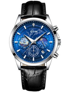 DOM腕表 2024新款商务星空手表男士石英表学生夜光皮带感日月星辰