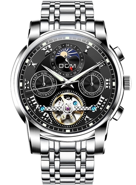 DOM腕表 新款商务手表机械表全自动陀飞轮镂空防水夜光潮精钢男表