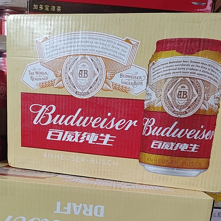 百威纯生啤酒3.2度330mlX24罐原麦汁浓度8.0