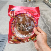 友餘温州瑞安特产海蜇 海蜇头500克袋四合一即食