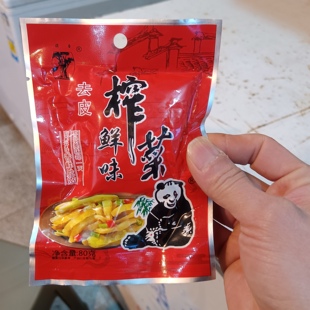 银杏牌熊猫榨菜去皮榨菜小包装榨菜丝