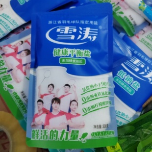 雪涛健康平衡盐未加碘300克食盐食用盐