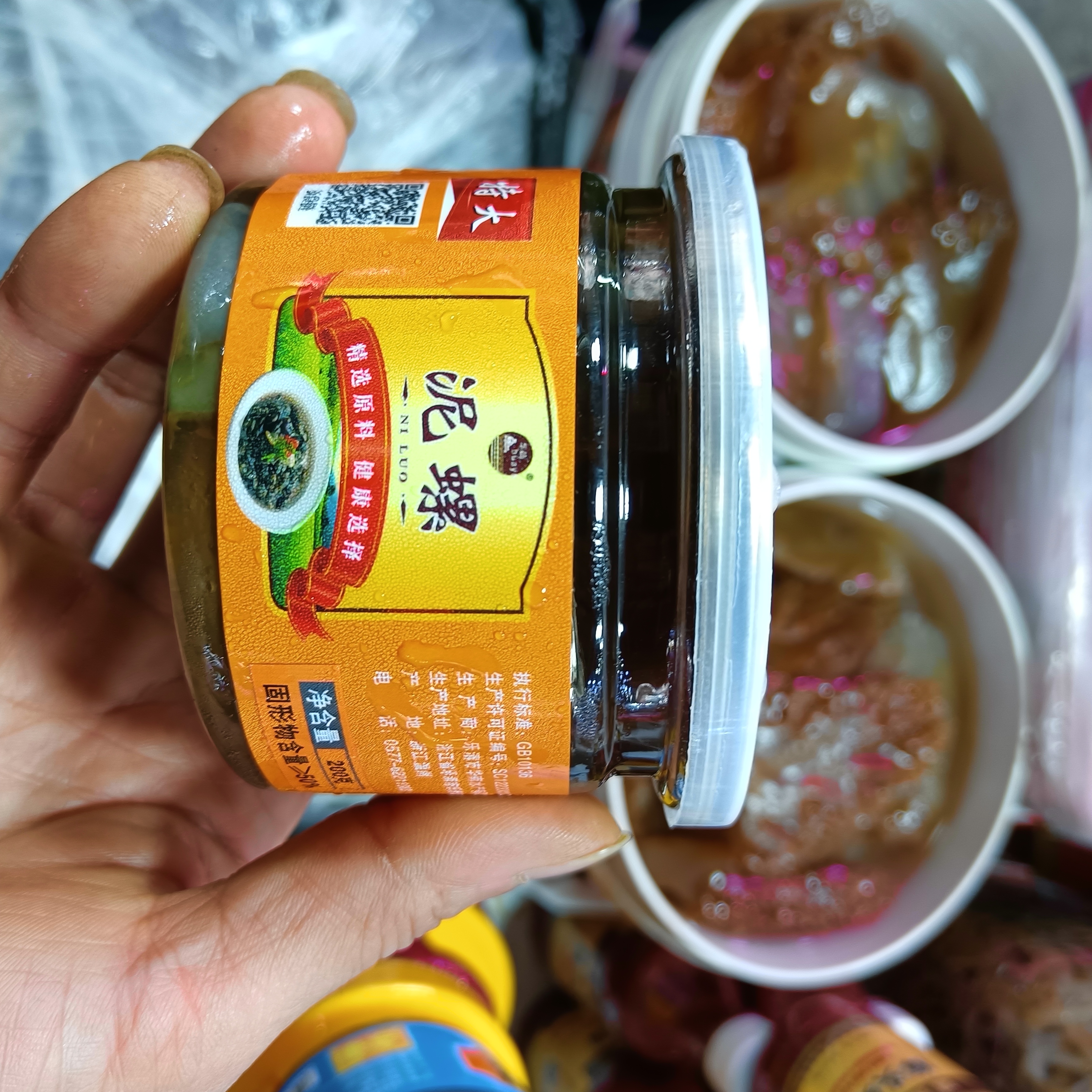 温州泥螺华屿华南美食