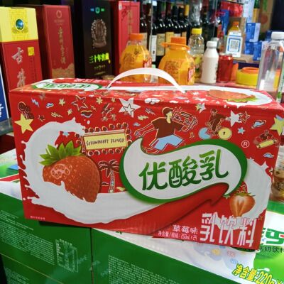伊利优酸乳整箱装原味乳饮料蓝莓 草莓 玉米伟
