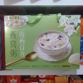 三元 田润山药百好燕窝粥252克X6碗