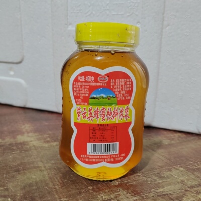 田仙园牌紫云英蜂蜜490克蜂蜜饮料浓浆商用